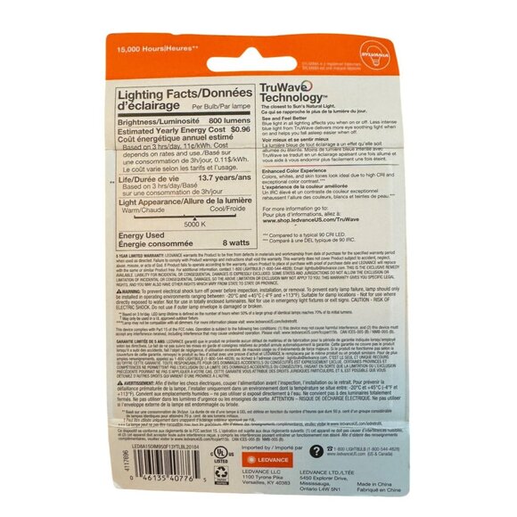 Sylvania TruWave Technology 60W A15 Frosted LED Daylight Bulbs 2-Pack - Picture 2 of 6